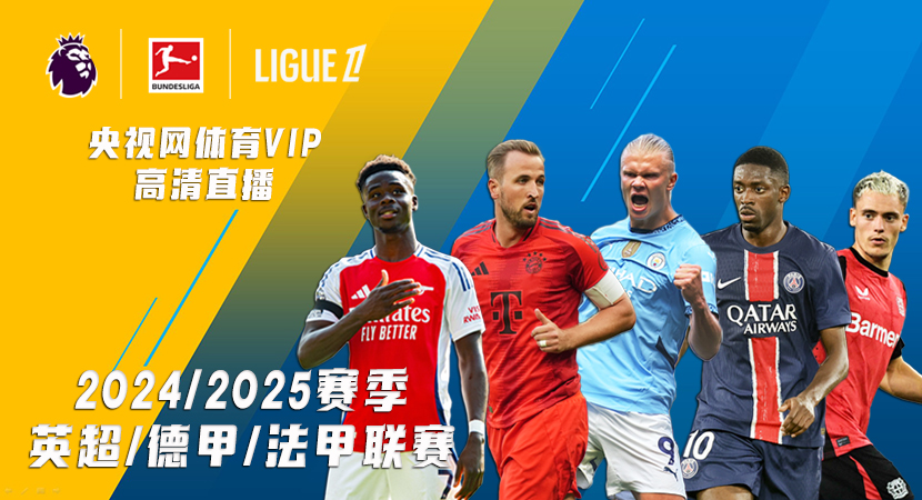 同的方式 同的方式